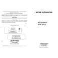 ARTHUR MARTIN ELECTROLUX ARN3420 Owners Manual