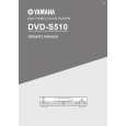 YAMAHA DVD-S510 Owners Manual