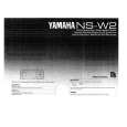 YAMAHA NS-W2 Owners Manual