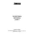 ZANUSSI Z680V Owners Manual