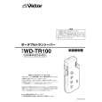WD-TR100 - Click Image to Close