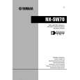 YAMAHA NX-SW70 Owners Manual