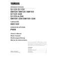 YAMAHA SM15IV-OAK Owners Manual