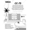 YAMAHA CC-75 Owners Manual