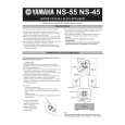 YAMAHA NS-55 Owners Manual