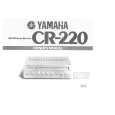 YAMAHA CR-220 Owners Manual