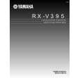 YAMAHA RX-V395 Owners Manual