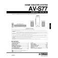 YAMAHA AVS77 Service Manual
