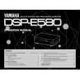 YAMAHA DSP-E580 Owners Manual