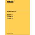 ZANUSSI ZOBK92QA Owners Manual