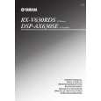YAMAHA DSP-AX630SE Owners Manual