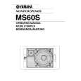 YAMAHA MS60S Owners Manual