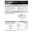 YAMAHA NS-100S Owners Manual