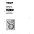 YAMAHA S300 Owners Manual