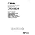 YAMAHA DVD-S520 Owners Manual