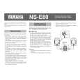 YAMAHA NS-E80 Owners Manual