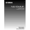 YAMAHA NS-10MMF Owners Manual