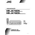 HR-J676EN - Click Image to Close