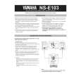 YAMAHA NS-E103 Owners Manual