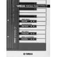 YAMAHA YPR-7 Owners Manual