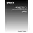 YAMAHA NS-P320 Owners Manual