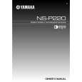 YAMAHA NS-P220 Owners Manual