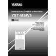 YAMAHA YST-MSW5 Owners Manual