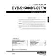 YAMAHA DVD-S1500 Service Manual