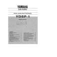 YAMAHA YDSP-1 Owners Manual
