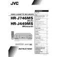HR-J746MS - Click Image to Close