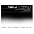 YAMAHA AX500/U Owners Manual