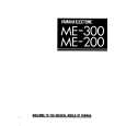YAMAHA ME-200 Owners Manual