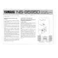 YAMAHA NS-9595 Owners Manual