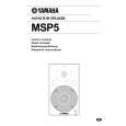 YAMAHA MSP5 Owners Manual