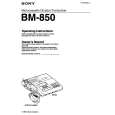 BM-850 - Click Image to Close