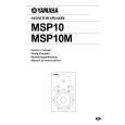 YAMAHA MSP10 Owners Manual