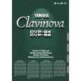 YAMAHA CVP-92 Owners Manual