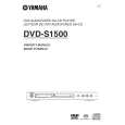 YAMAHA DVD-S1500 Owners Manual