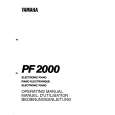 YAMAHA PF2000 Owners Manual