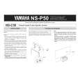 YAMAHA NS-C50 Owners Manual