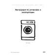 ELECTROLUX EWF1686 Owners Manual