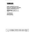 YAMAHA SPX90II Owners Manual