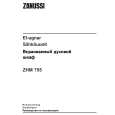 ZANUSSI ZHM755X Owners Manual