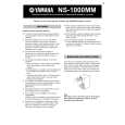 YAMAHA NS-1000MM Owners Manual