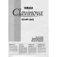 YAMAHA CVP-30 Owners Manual