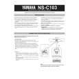 YAMAHA NS-C103 Owners Manual