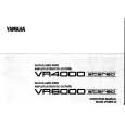 YAMAHA VR4000 Owners Manual