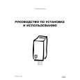 ELECTROLUX EWT1016 Owners Manual