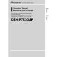 PIONEER DEH-P7500MP/X1B/EW Manual de Usuario
