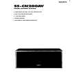 SONY SSCN200AV Owners Manual